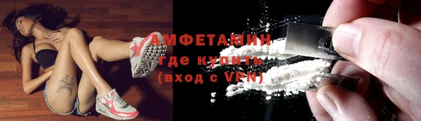 а пвп мука Арсеньев