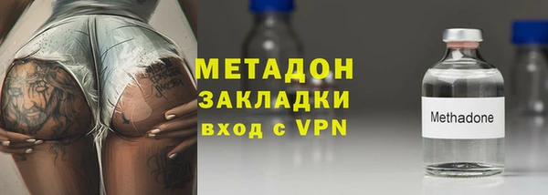 мдма Ростов