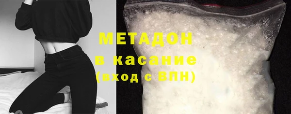 а пвп мука Арсеньев