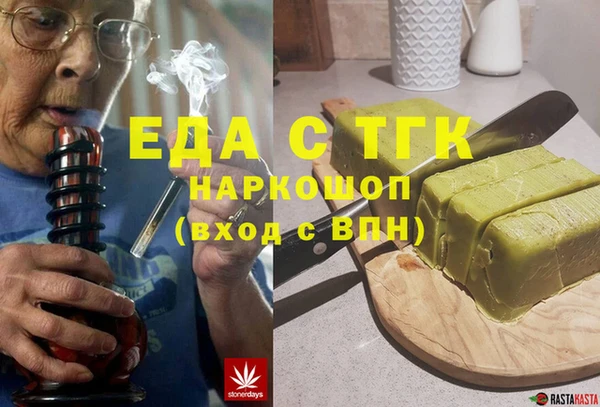 мдма Ростов