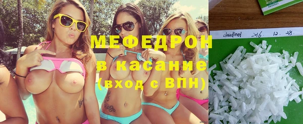 а пвп мука Арсеньев