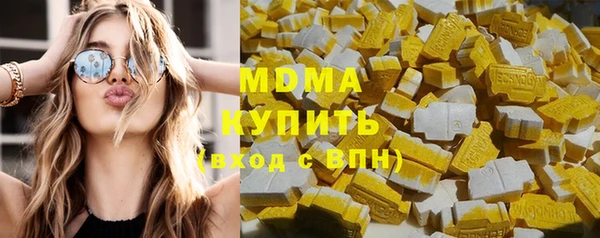 а пвп мука Арсеньев
