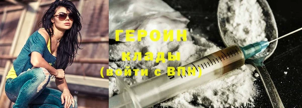MESCALINE Россошь