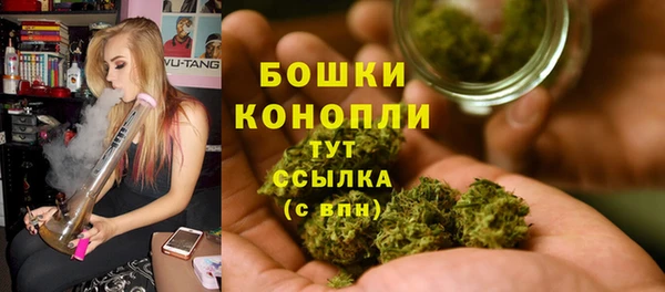а пвп мука Арсеньев