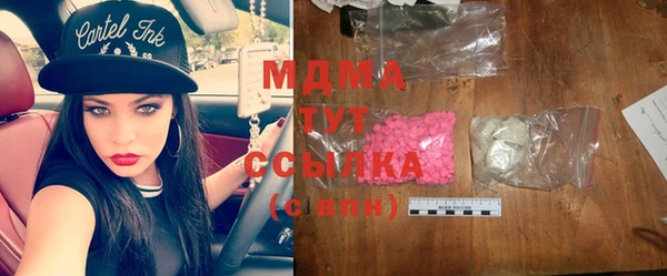 а пвп мука Арсеньев