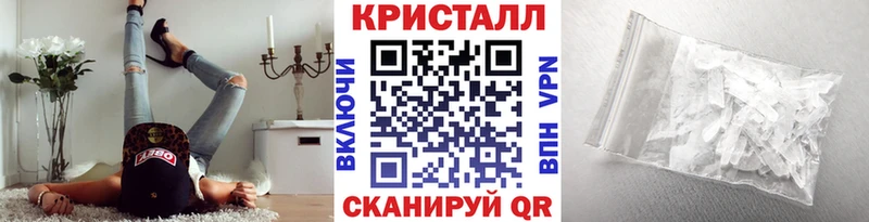 mega онион  Болотное  Метамфетамин винт 